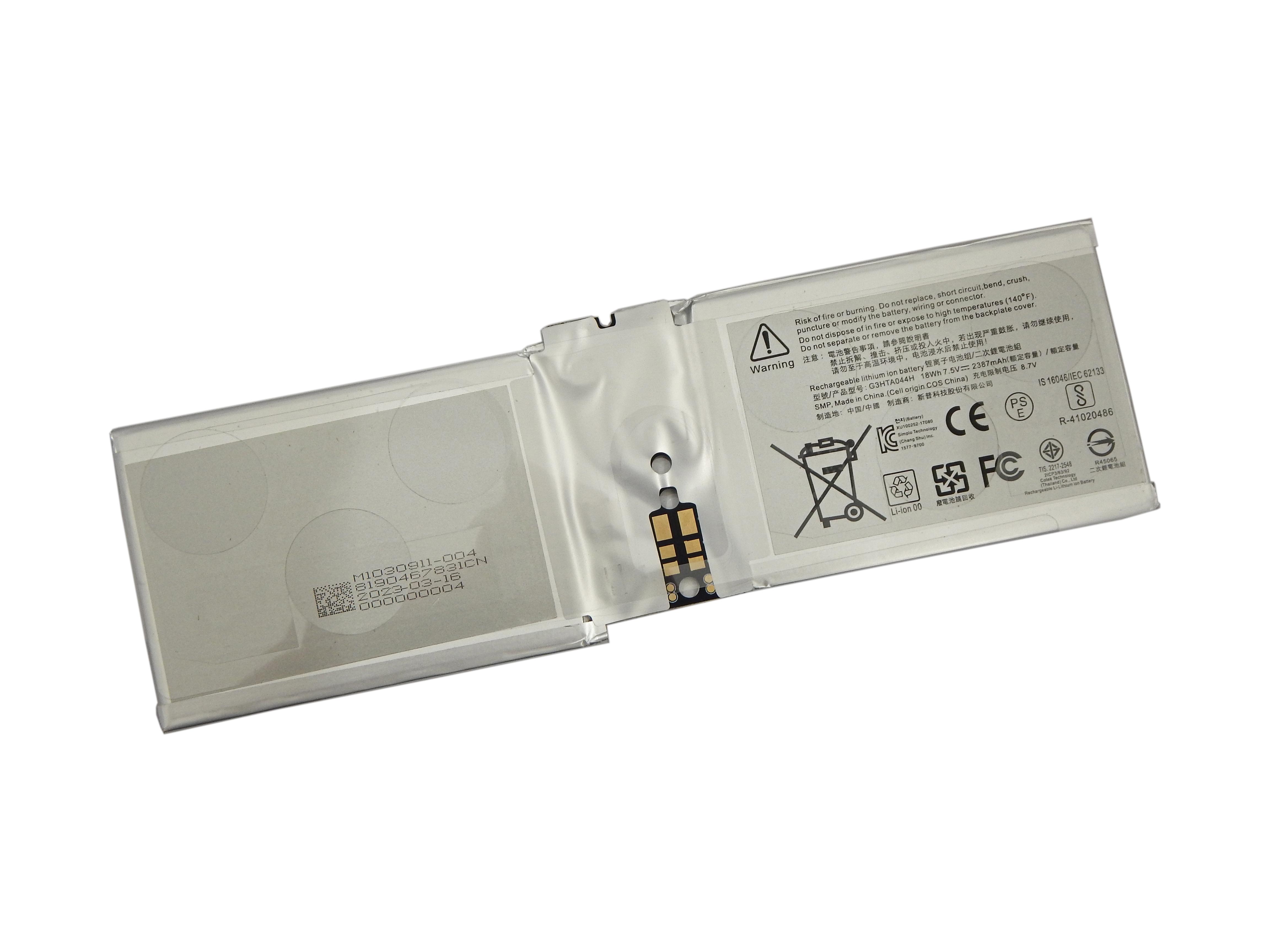 Аккумулятор Microsoft Surface book 2 G3HTA045H/G3HTA044H