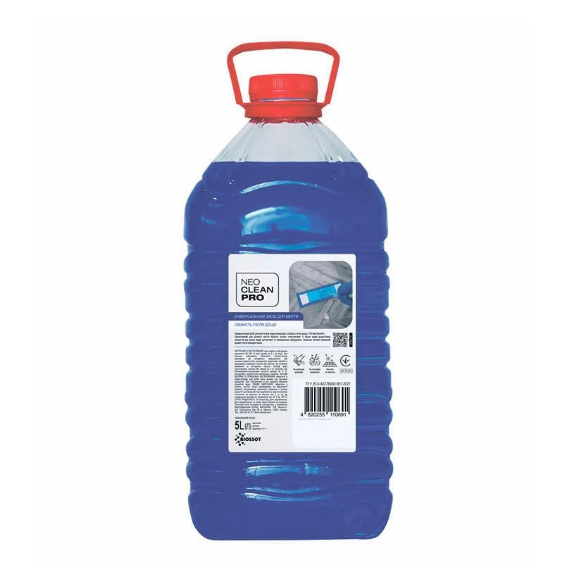 Засіб для миття NeoCleanPro Свіжість після дощу 5 л (023300017)