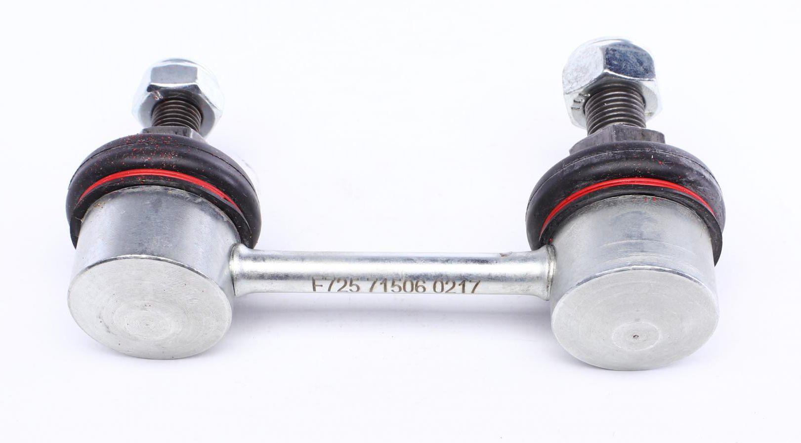 Тяга стабілізатора заднього Nissan Primera 02- L=90.5mm 71506 IMPERGOM