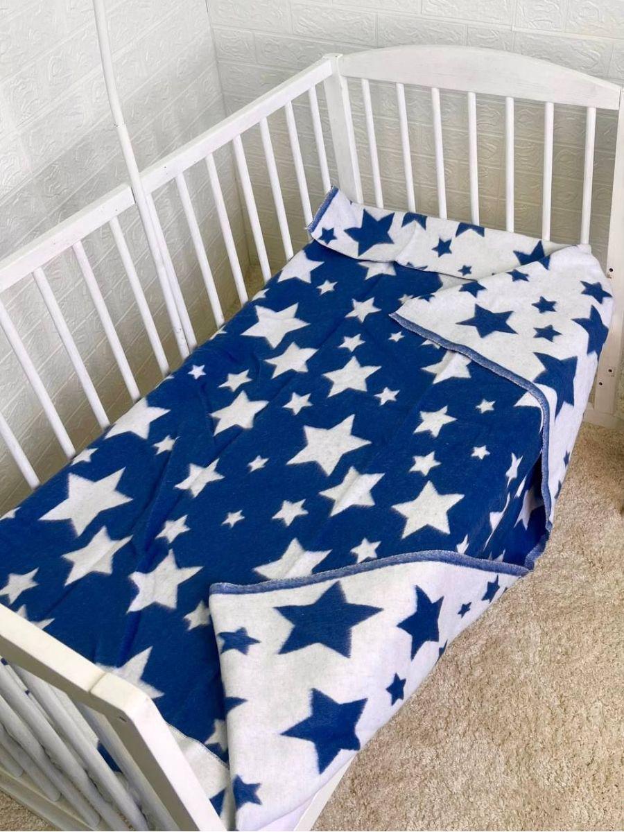 Ковдра дитяча в ліжечко тепла з байки 100х140 см (807)