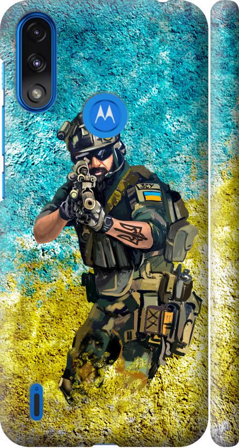 Чехол на Motorola E7 Power Воин ЗСУ (5311m-2284-42517)