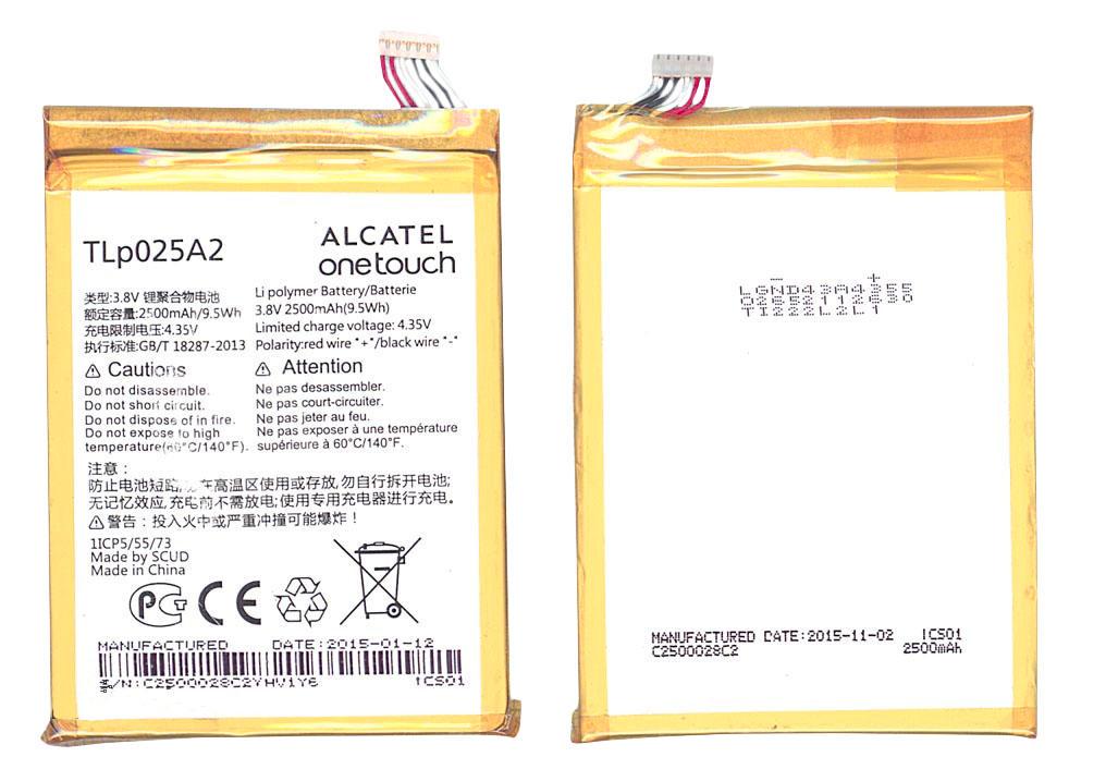 Аккумулятор для смартфона Alcatel TLp025A2 One Touch 6040 3,8V 2500 mAh 9,5 Wh White