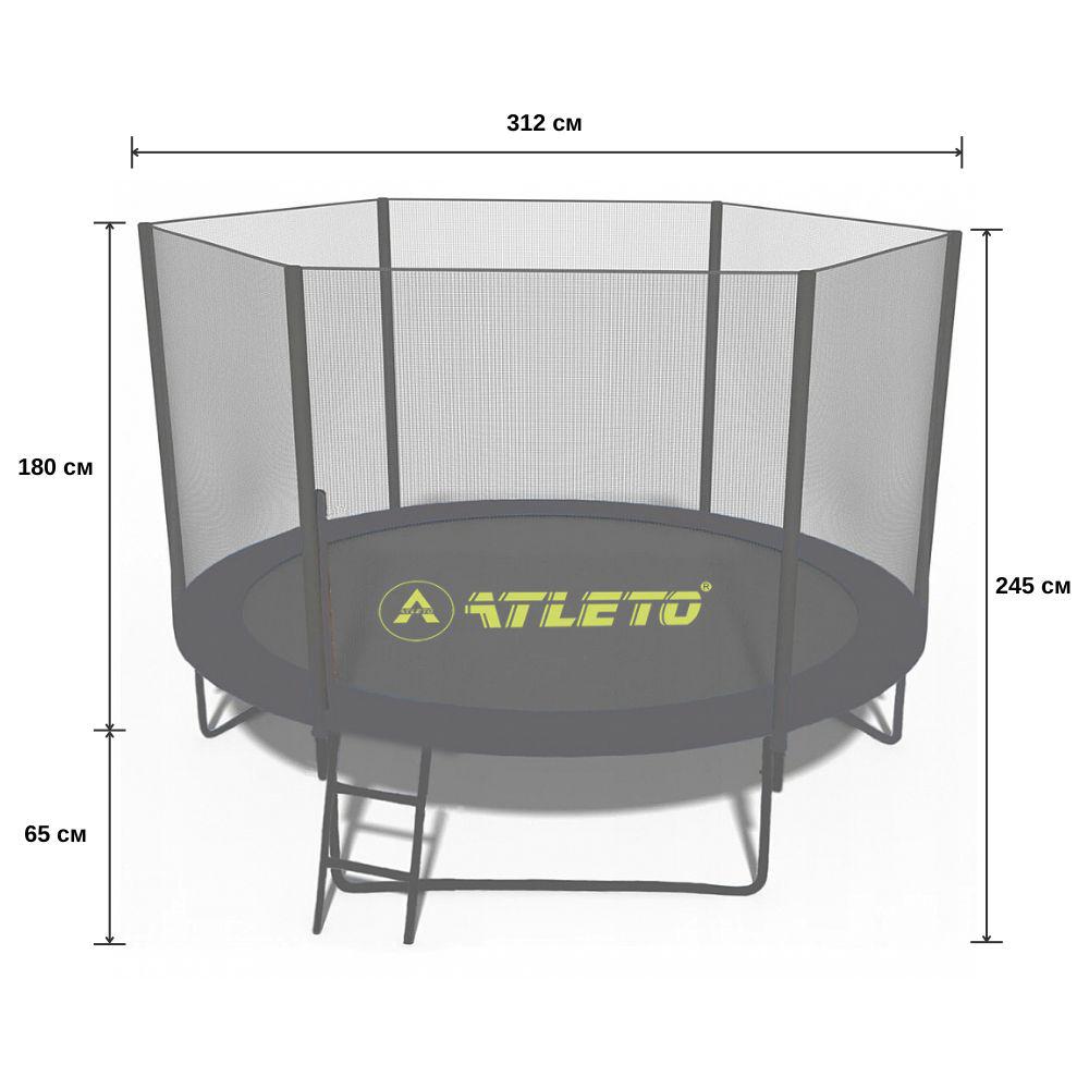 Батут с сеткой и стремянкой Atleto 312 cм Black (42400583) - фото 14