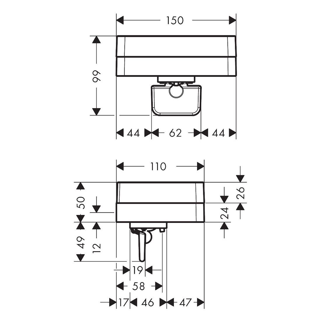 Дозатор для рідкого мила Hansgrohe Axor Universal 42819000 настінний 180 мл Хром (114208) - фото 2