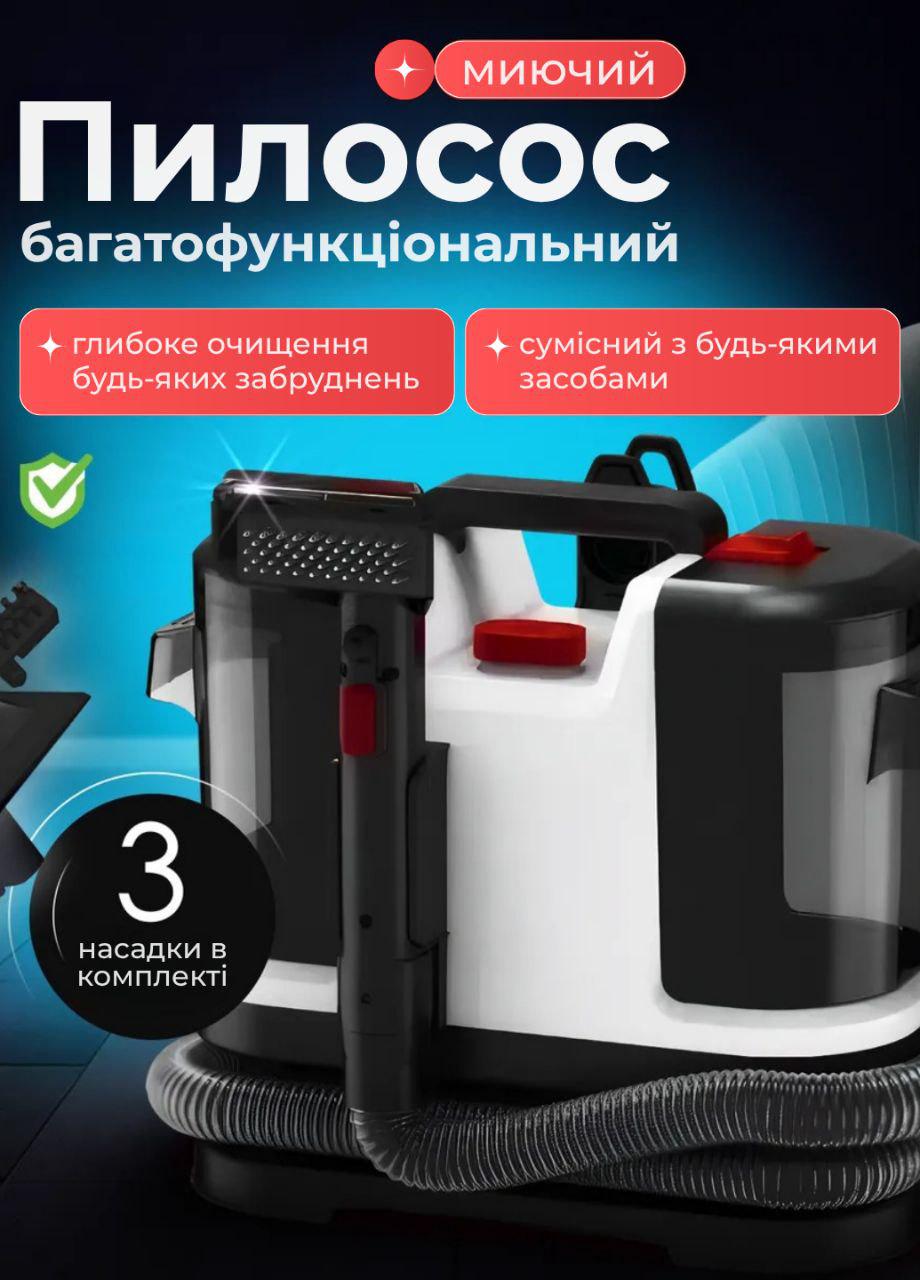 Пилосос миючий VACW002white для виведення плям для килимів/текстилю/меблів/автомобіля (400982) - фото 2 Пилосос миючий VACW002white для виведення плям для килимів/текстилю/меблів/автомобіля (400982) - фото 2