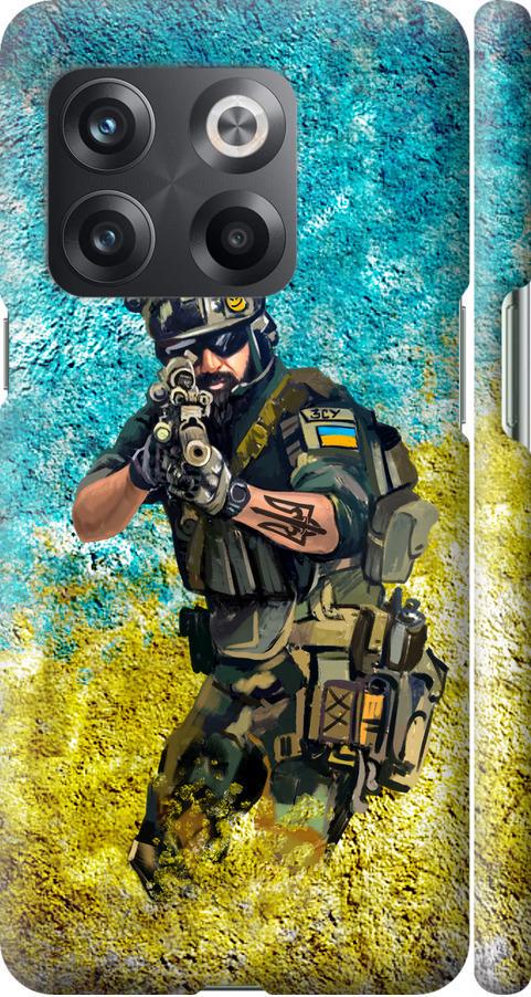 Чехол на OnePlus 10T Воин ЗСУ (5311m-2647-42517)
