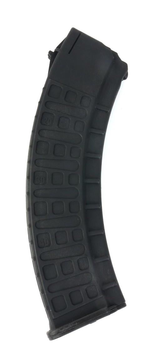 Магазин для РПК-74 калибр 5,45 на 45 патронов из полиамида (2738134962) Магазин для РПК-74 калибр 5,45 на 45 патронов из полиамида (2738134962)