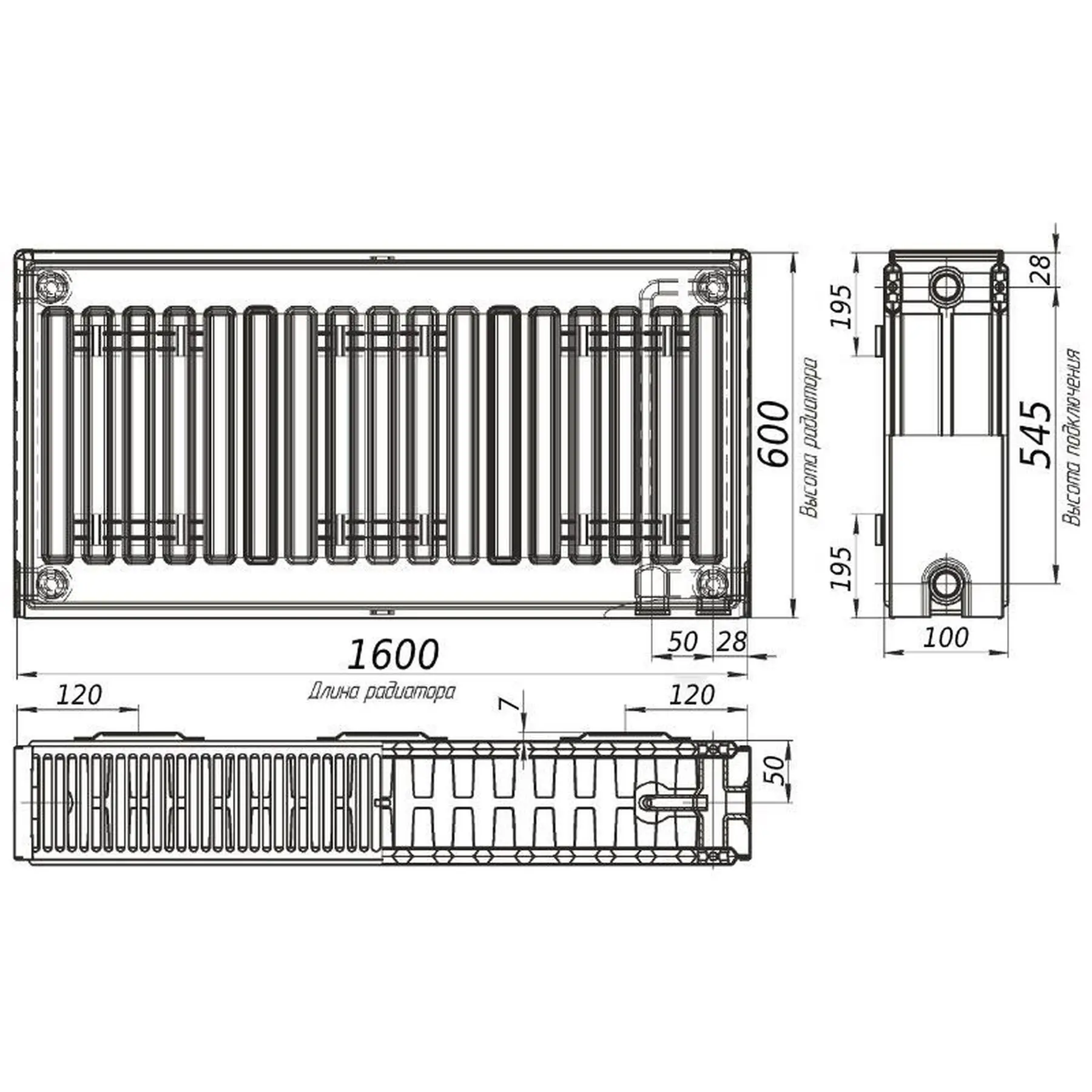 Радиатор стальной панельный KALDE 22 низ/справа 600х1600 мм без OUTER (GSR-000014393) - фото 9