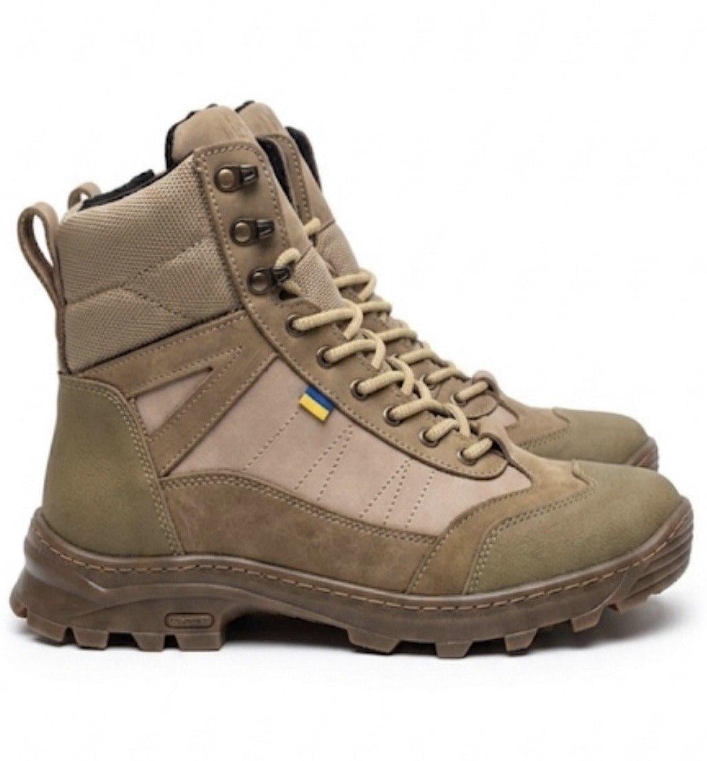 Берцы военные Bistfor демисезонные кожаные мембрана GORE-TEX мужские водонепроницаемые р. 42