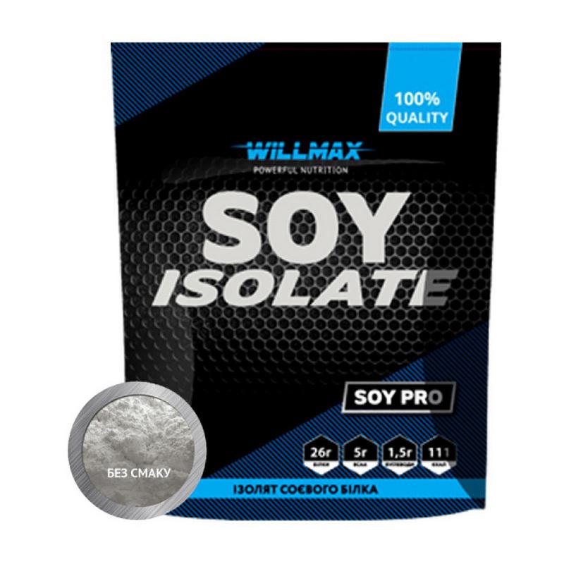 Протеїн соєвий ізолят Willmax 900 г без смаку