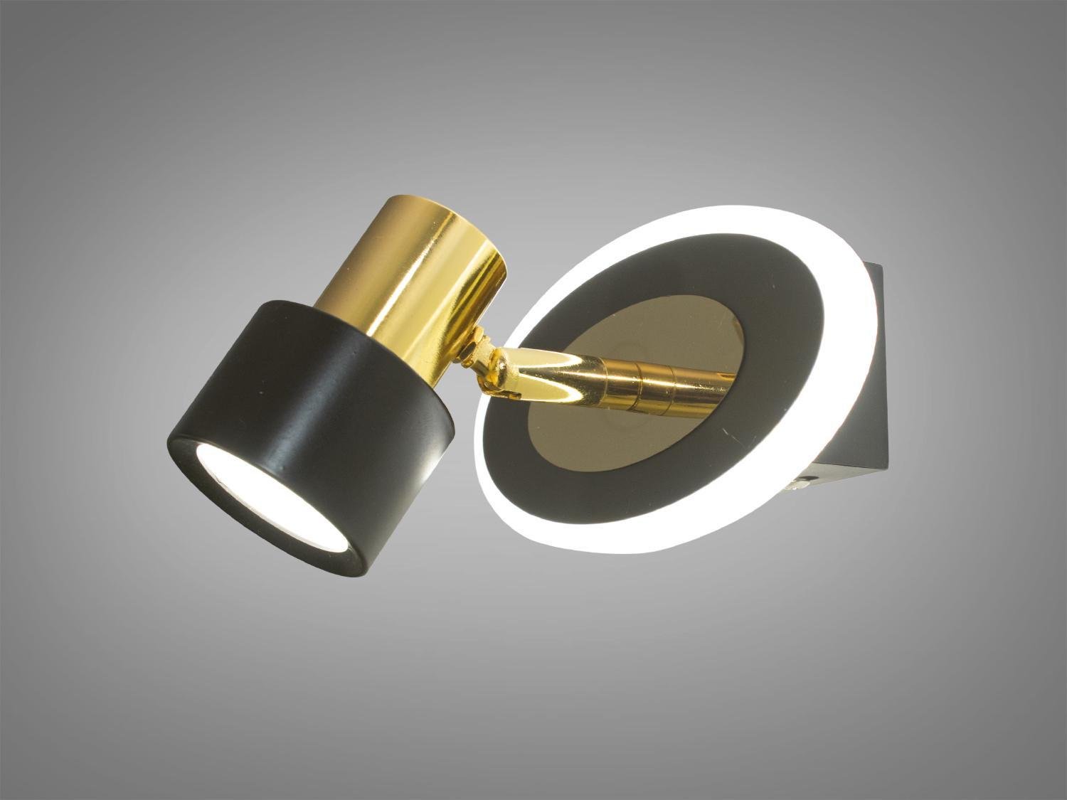 Светильник направленного света 11W (5973/1) Светильник направленного света 11W (5973/1)