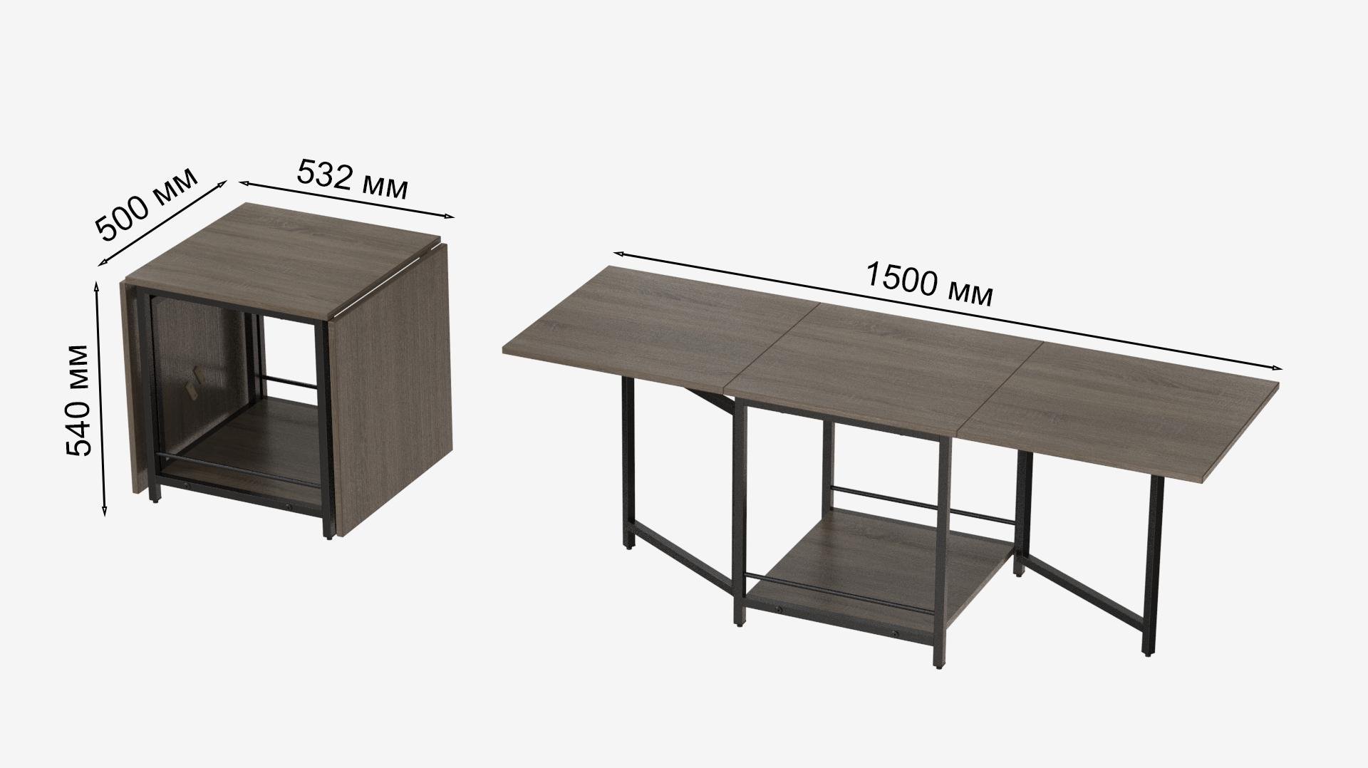 Стол журнальный трансформер Ferrum-decor Куб Комбо металл/ДСП 16 мм 650x540x532x500 мм Черный/Дуб Сонома Трюфель (FRD-105154) - фото 7 Стол журнальный трансформер Ferrum-decor Куб Комбо металл/ДСП 16 мм 650x540x532x500 мм Черный/Дуб Сонома Трюфель (FRD-105154) - фото 7
