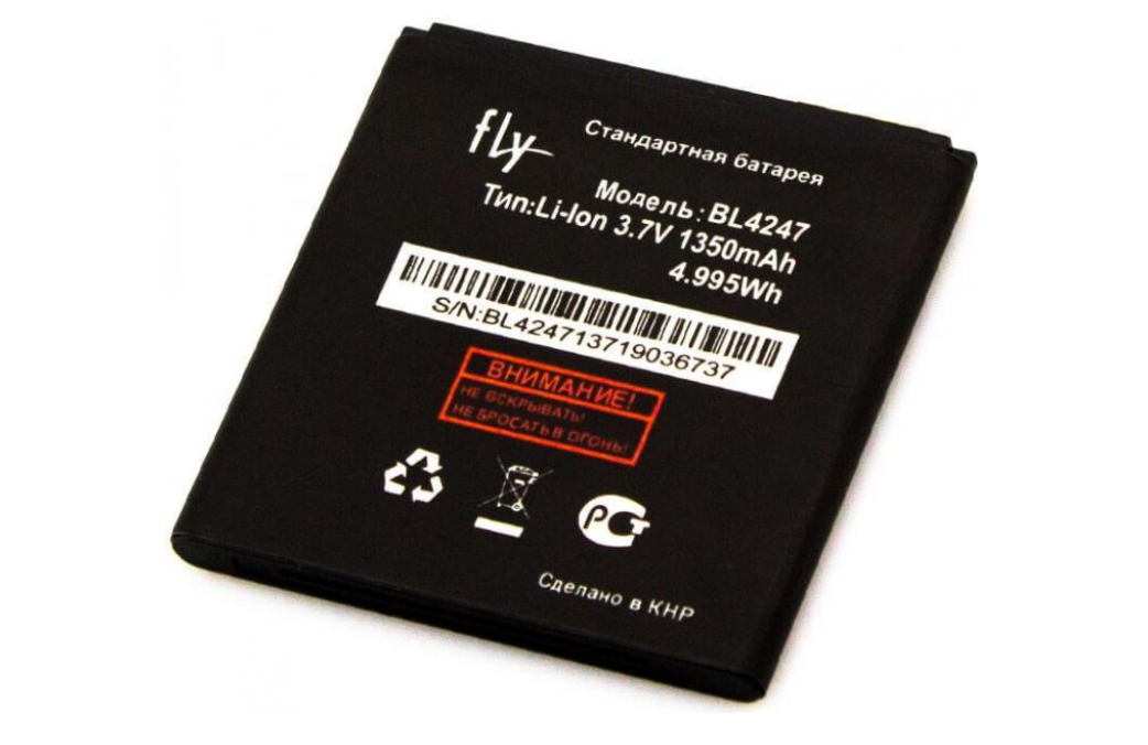 Аккумулятор для телефона FLY BL-4247/iQ442 1350 mah (740563865) Аккумулятор для телефона FLY BL-4247/iQ442 1350 mah (740563865)