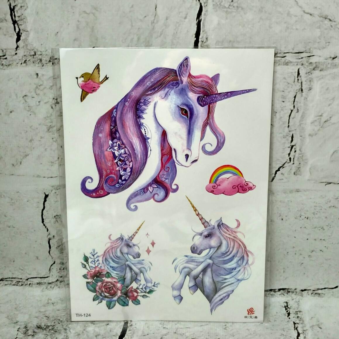 Тату временные Единороги лист 15x21см (TH-124)