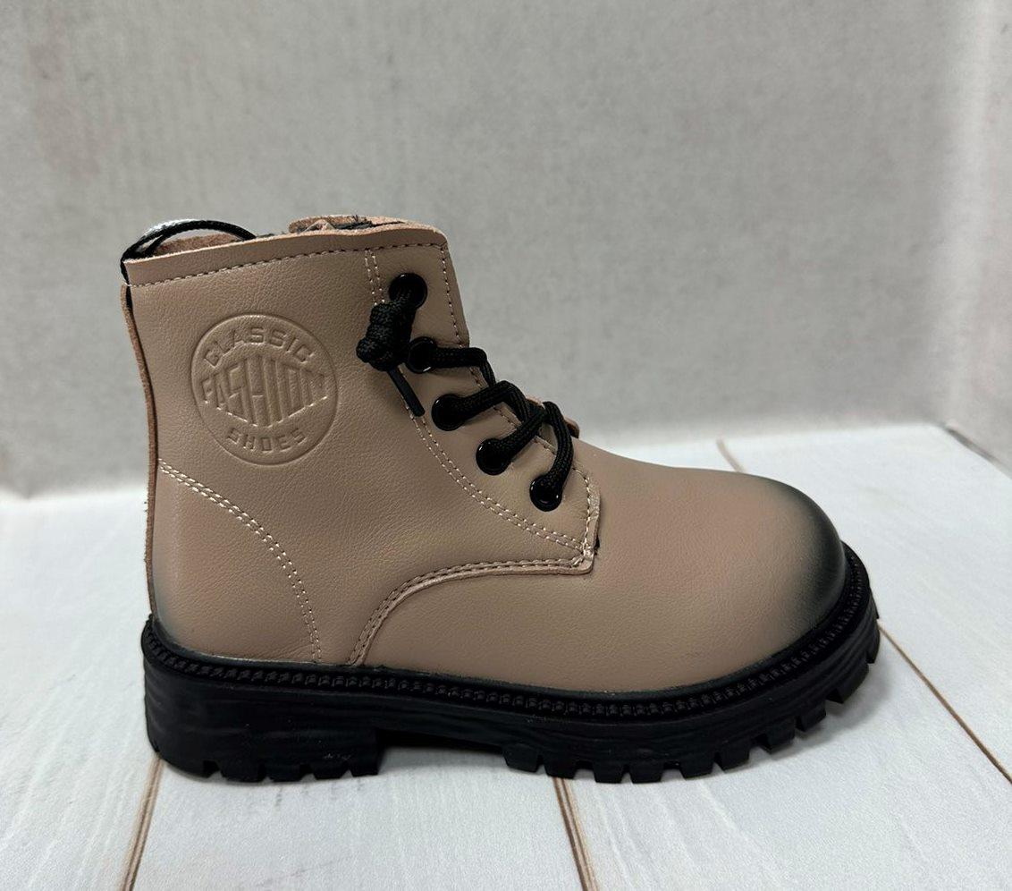 Ботинки детские демисезонные JONG.GOLF для девочки р. 32 Бежевый омбре (11443697)