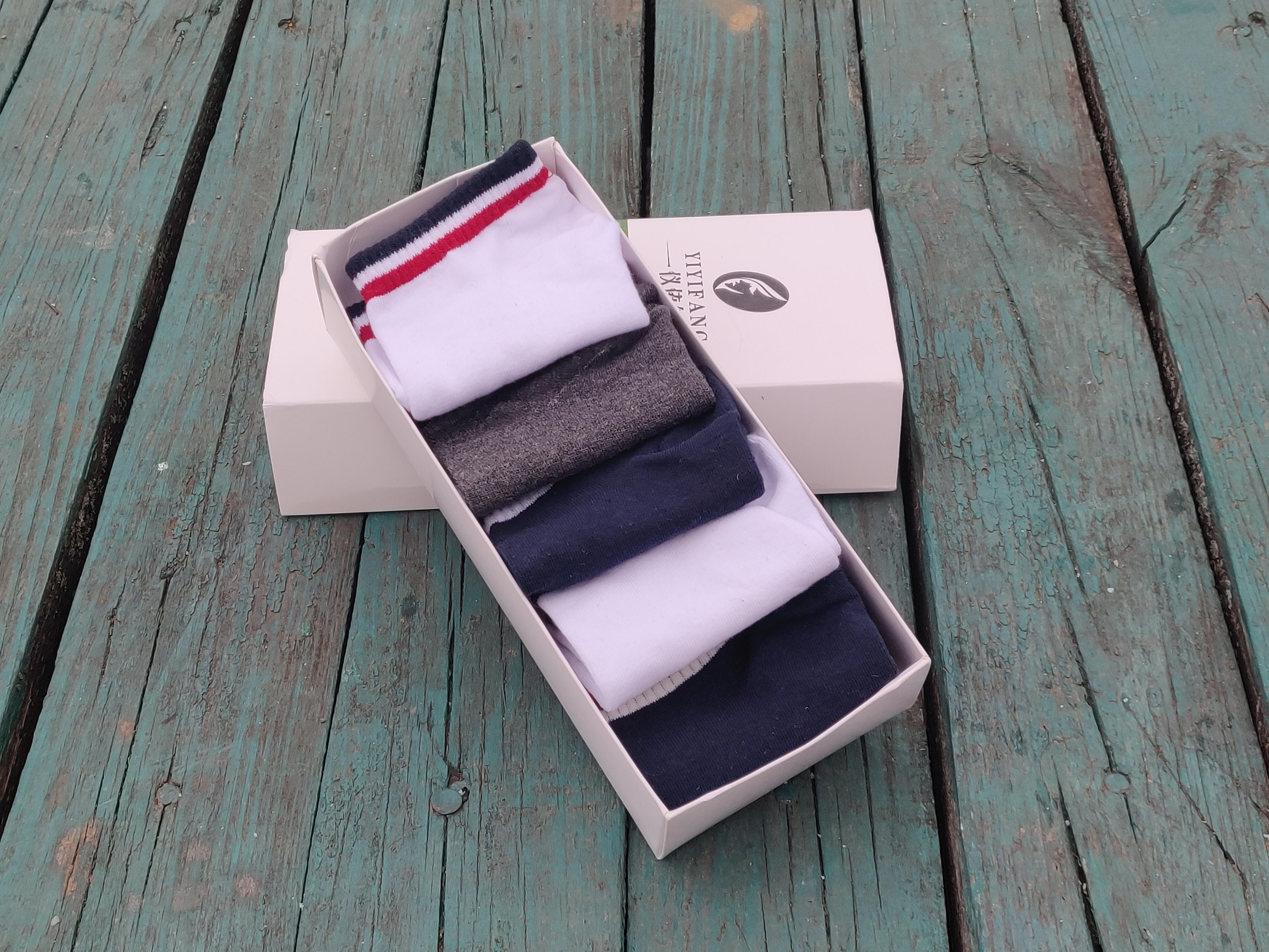 Набір шкарпеток короткі р. 36-45 Різнокольоровий (32)