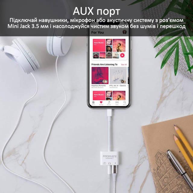 Адаптер Promate MediaBridge-i Lightning/USB 3.0 OTG AUX 3,5 мм 10Вт Lightning-in White - фото 4