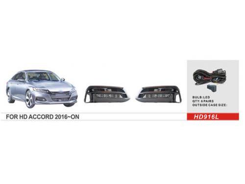 Фары противотуманные LED Honda Accord 2017- светодиодные HD-916L с электропроводкой - фото 3