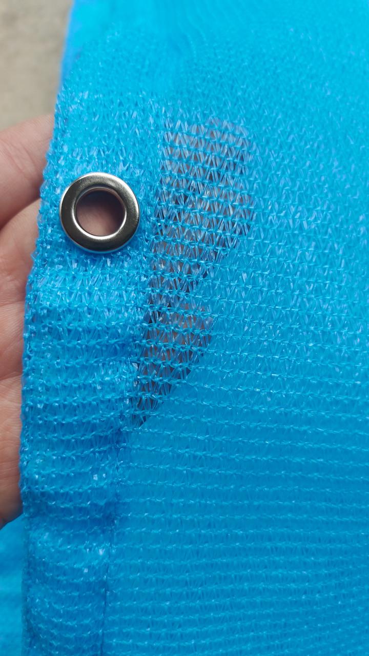 Сітка затіняюча Growtex з люверсами 85% 3х2 м Блакитний - фото 5 Сітка затіняюча Growtex з люверсами 85% 3х2 м Блакитний - фото 5