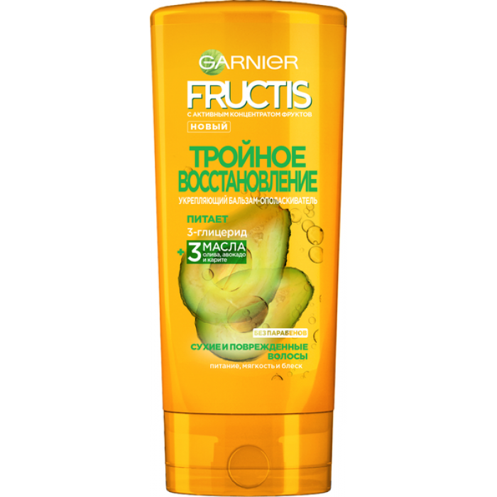 Бальзам-ополіскувач Garnier Fructis Потрійне відновлення для пошкодженого і ослабленого волосся 200 мл (481726)