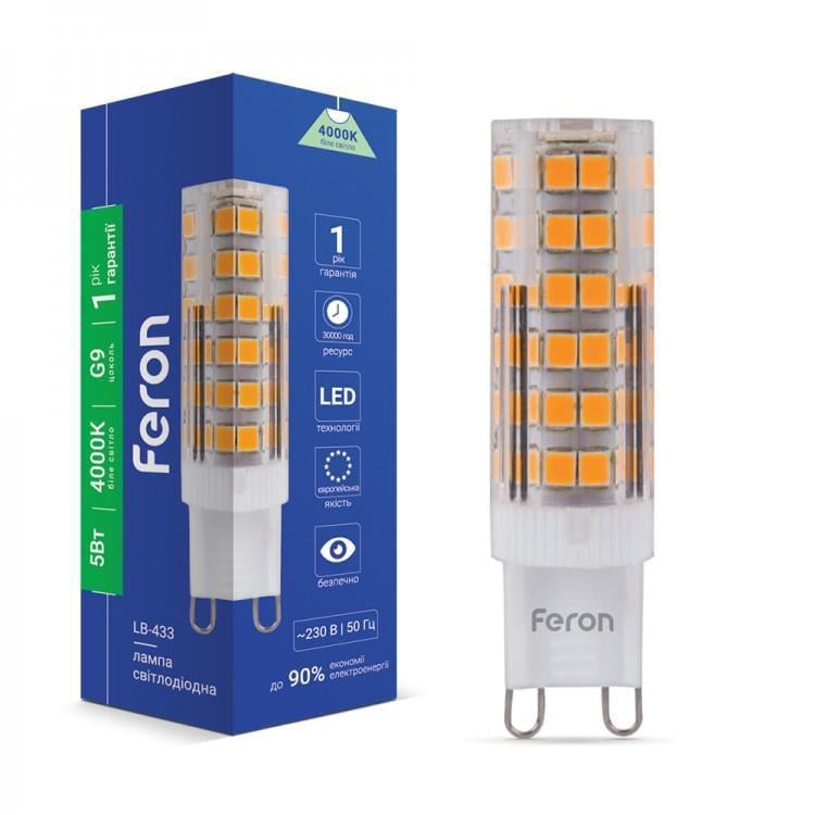 Світлодіодна лампа капсульна Feron LB-433 5W 230V 75LEDs G9 4000K (27830664)