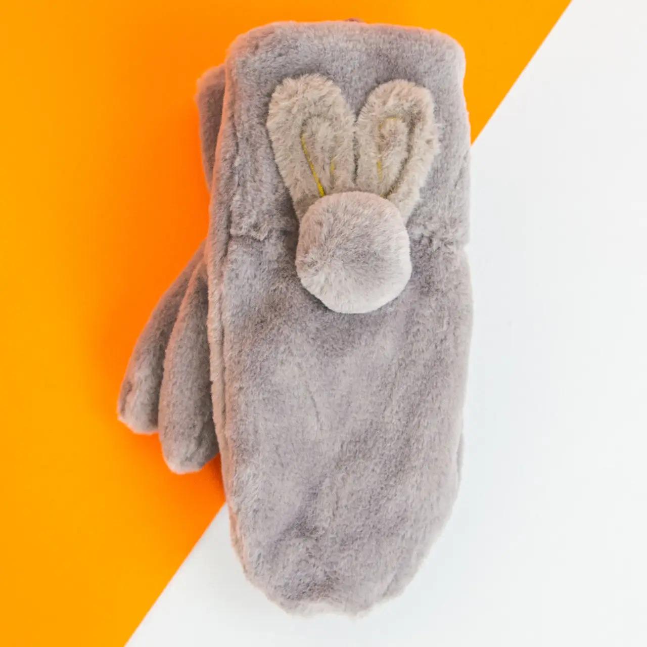 Рукавички жіночі зимові теплі хутряні S (20-J78-43)