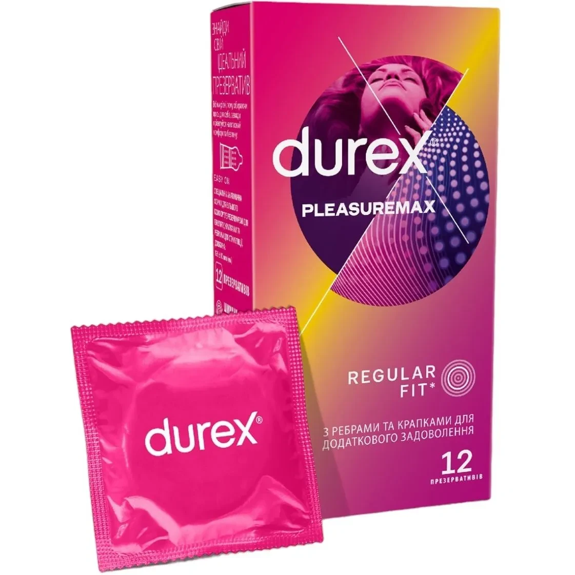 Презервативи Durex Pleasuremax №12 з ребристою поверхнею (000002548)