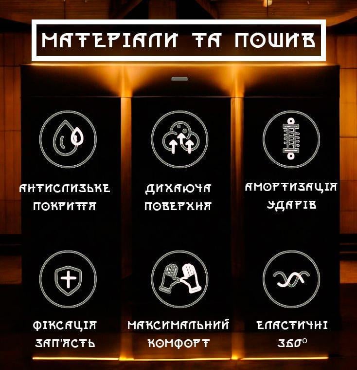 Перчатки для спорта Rexchi защитные L Пурпурный (66_3_L_4) - фото 14 Перчатки для спорта Rexchi защитные L Пурпурный (66_3_L_4) - фото 14