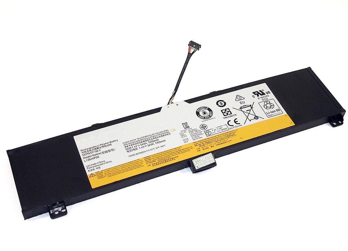 Аккумулятор для ноутбука Lenovo L13M4P02 IdeaPad Y50-70 7,4 V 7400 mAh (075259)