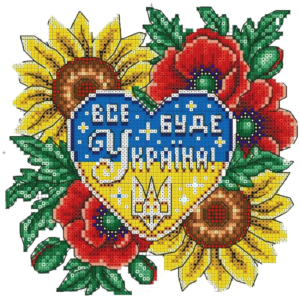 Алмазная мозаика ТМ Алмазна Мозаїка Все будет Украина 40x40 см (DM.424)