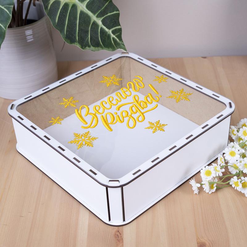 Коробка квадратная Веселого Рождества (5808-4) - фото 1 Коробка квадратная Веселого Рождества (5808-4) - фото 1