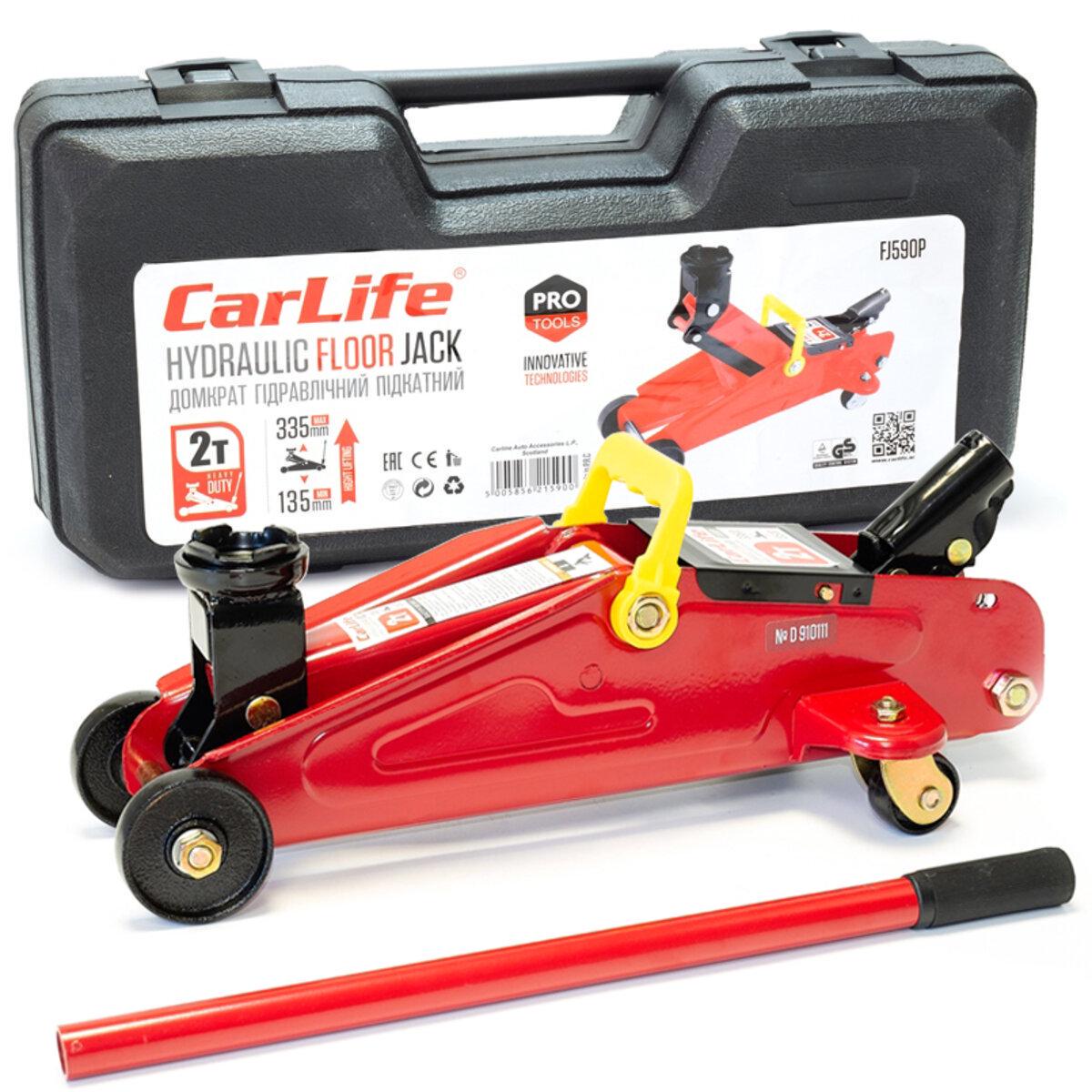 Домкрат подкатной CarLife FJ590P 2 т 135-335 мм в кейсе Домкрат подкатной CarLife FJ590P 2 т 135-335 мм в кейсе