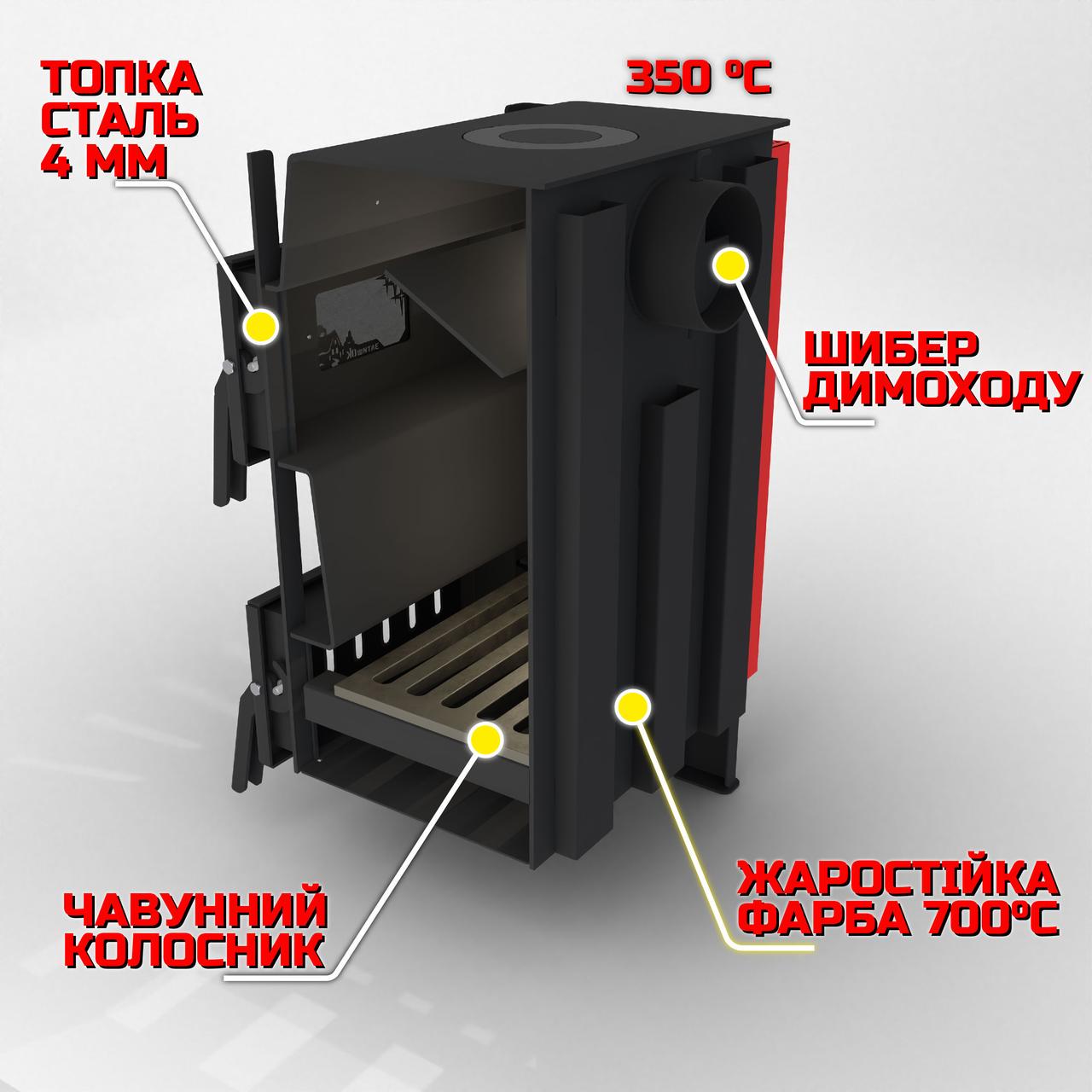 Печь-буржуйка ТЕМП "Затишок" 4 кВт (18955981) - фото 5