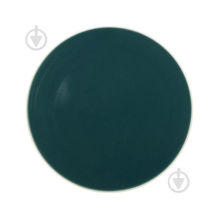 Тарелка Degrenne Paris MONDO SHISO - GREEN 20 см Зеленый 234002