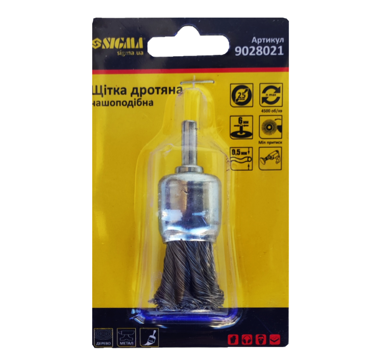 Щетка для дрели Grad 25 мм конус витая (53753)