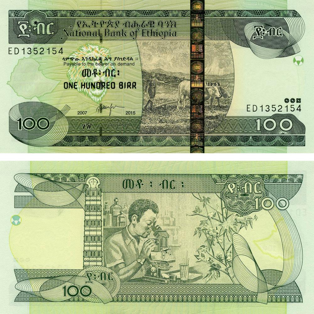 Коллекционная банкнота Эфиопия 100 быр 2015 UNC P52 (Б13515)