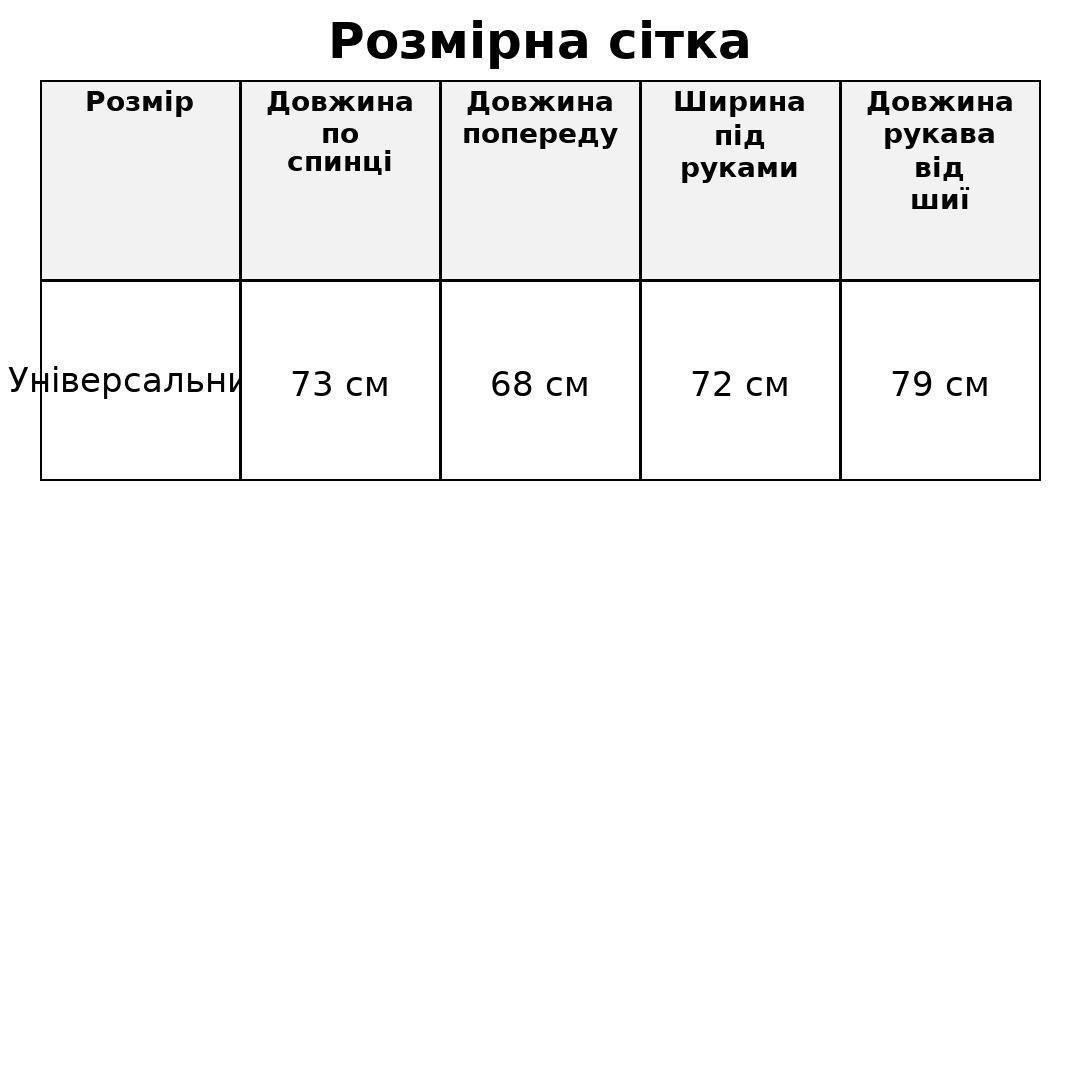 Рубашка женская Lan Lan 7503 оверсайз широкая длинная с пышным рукавом OS Черный (4910) - фото 9