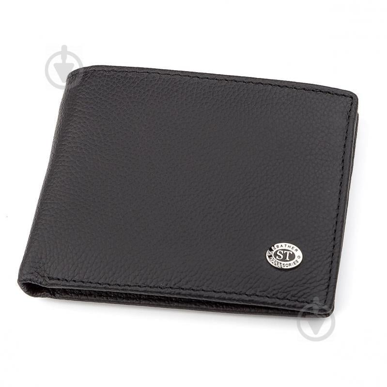 Мужской кошелек ST Leather ST-1 кожаный Черный (18352)
