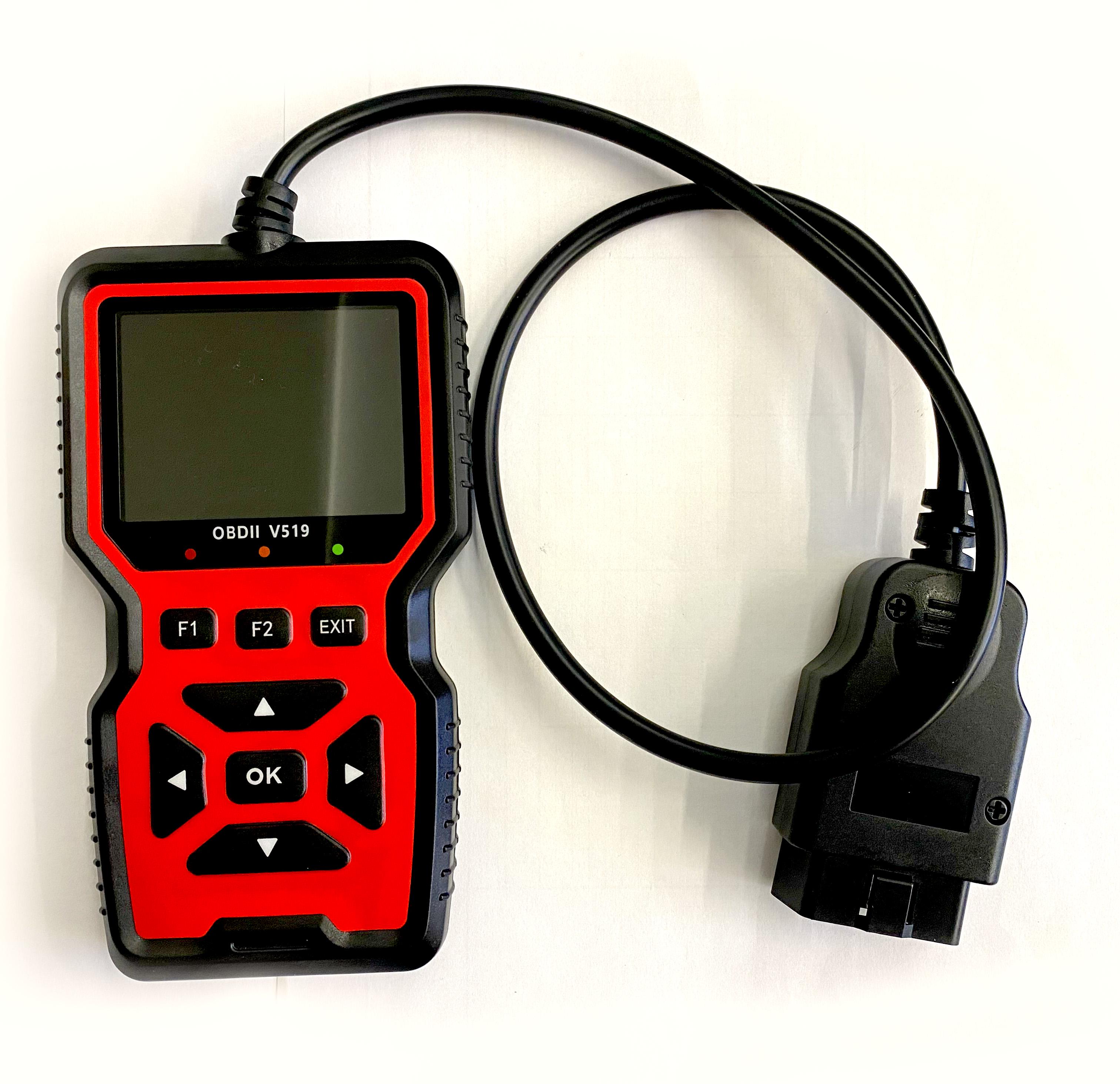 Автосканер V519 діагностичний адаптер OBD Il/EOBD (021884)