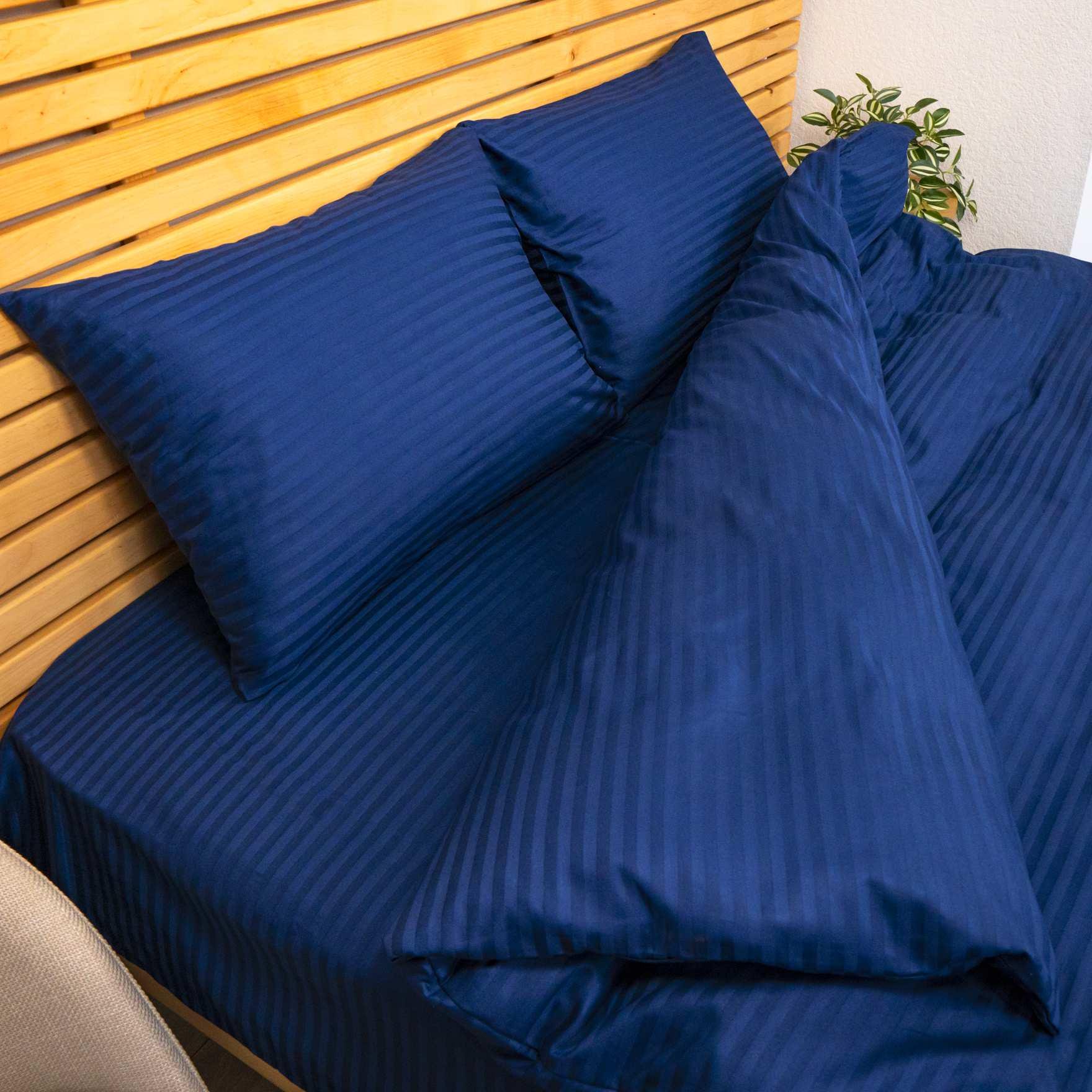 Наволочка YouStar 125 г/м2 страйп сатин 70х70 см 1 шт. Синий (nav-sst-70x70-dblue)