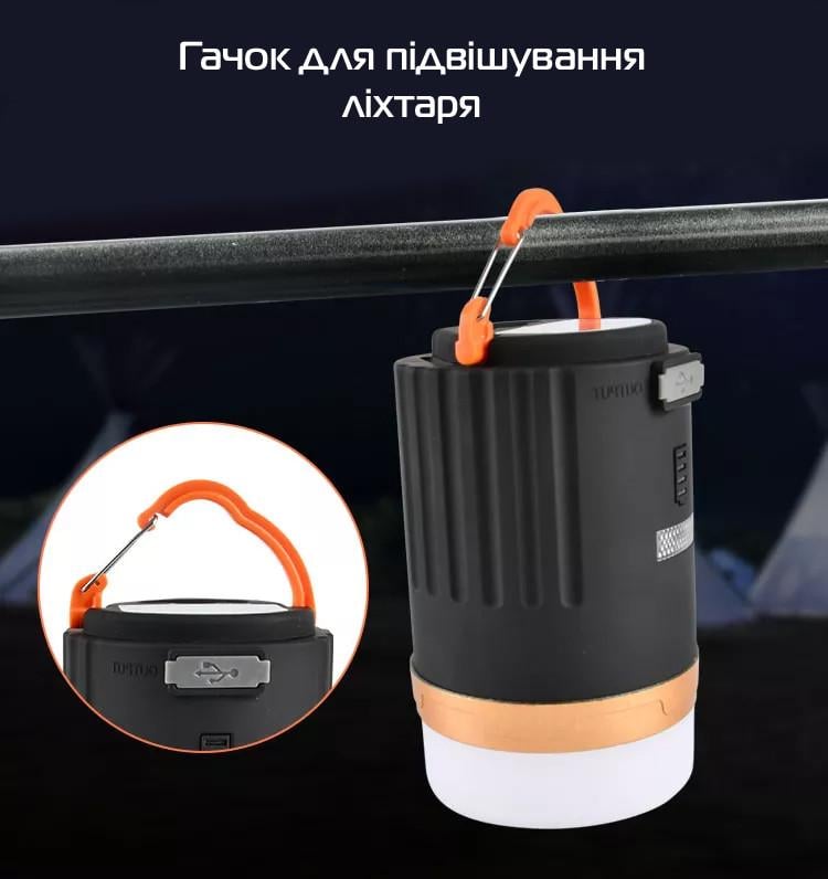 Лампа светильник аккумуляторная кемпинговая YD-29 c Power Bank - фото 6