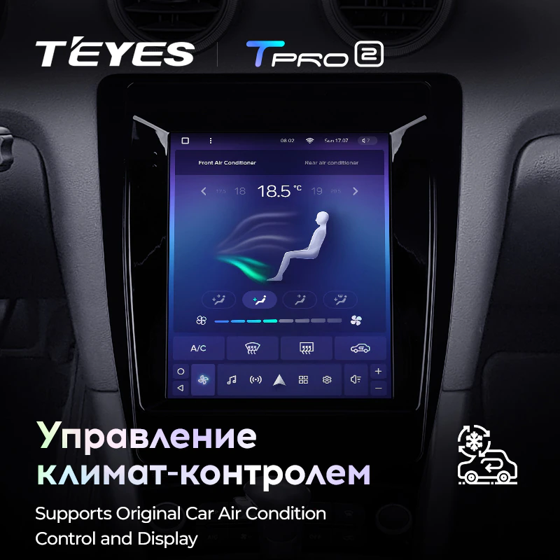 Автомагнитола штатная Teyes TPRO 2 для Audi A3 II 2 8P 2003-2013 Tesla style Android (1782957155) - фото 5 Автомагнитола штатная Teyes TPRO 2 для Audi A3 II 2 8P 2003-2013 Tesla style Android (1782957155) - фото 5