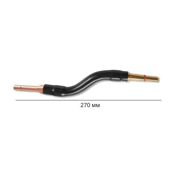 Мундштук на полуавтомат для сварки гибкий совместим с большинством полуавтоматических сварочных аппаратов (J00180-2) - фото 5