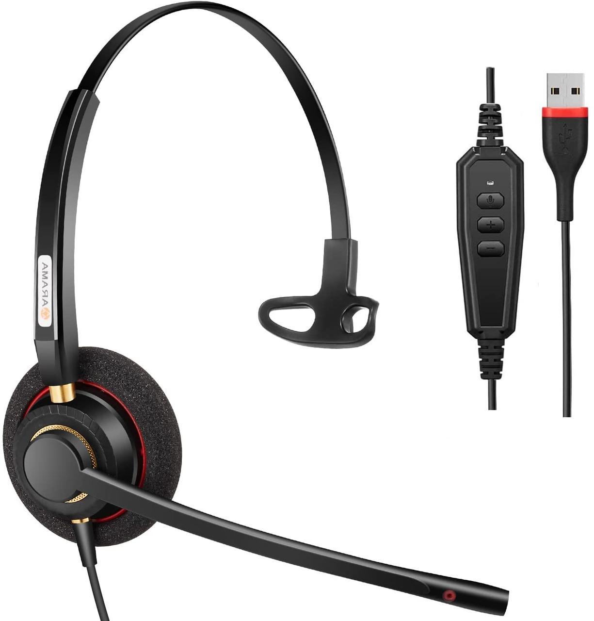 USB-гарнитура Arama с микрофоном (1653562693)