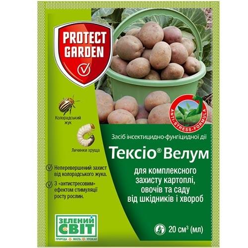 Інсектицид Тексіо Велум ТМ Protect Garden 20 мл Інсектицид Тексіо Велум ТМ Protect Garden 20 мл
