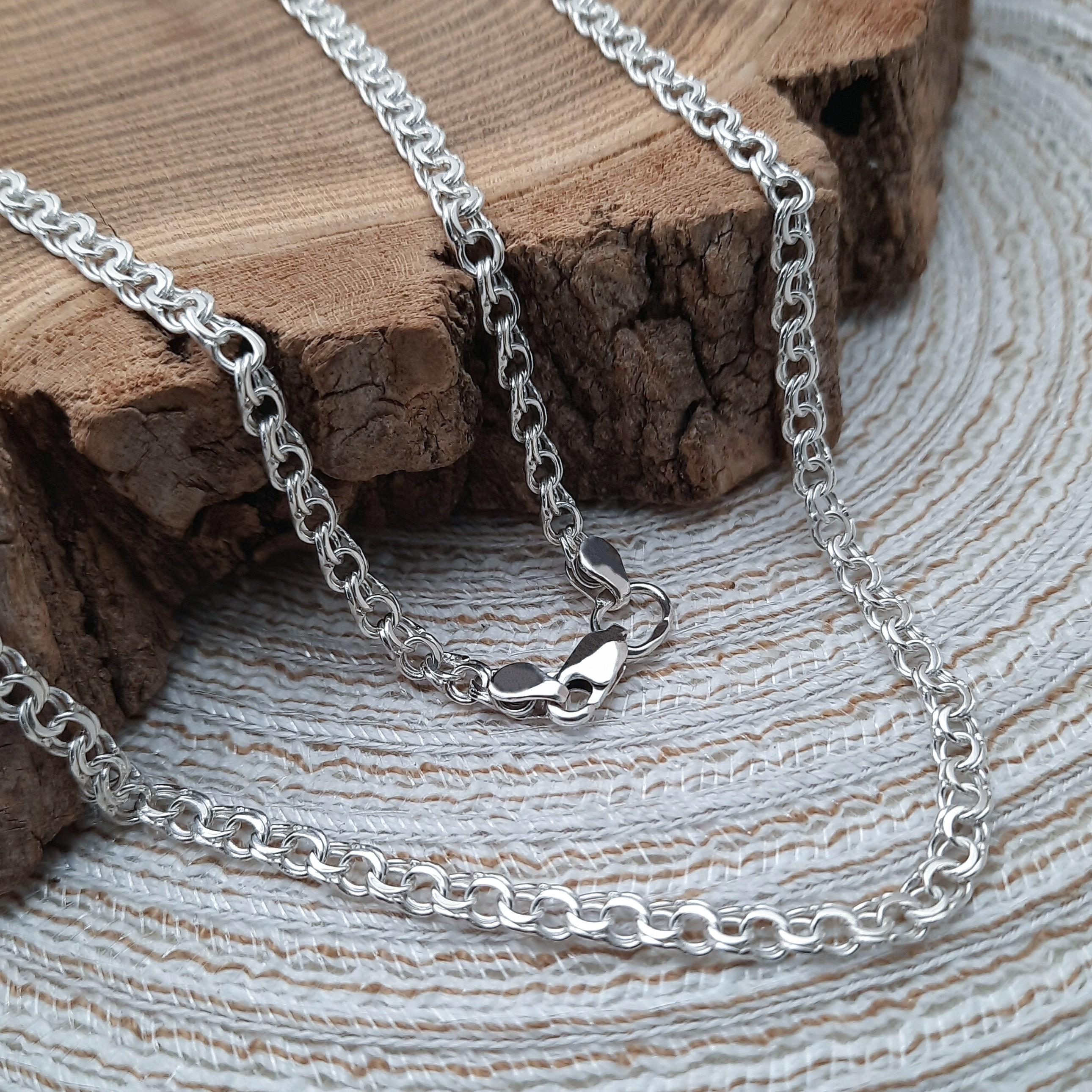 Цепочка из серебра плетения Бисмарк 55 см (222,1ц55)