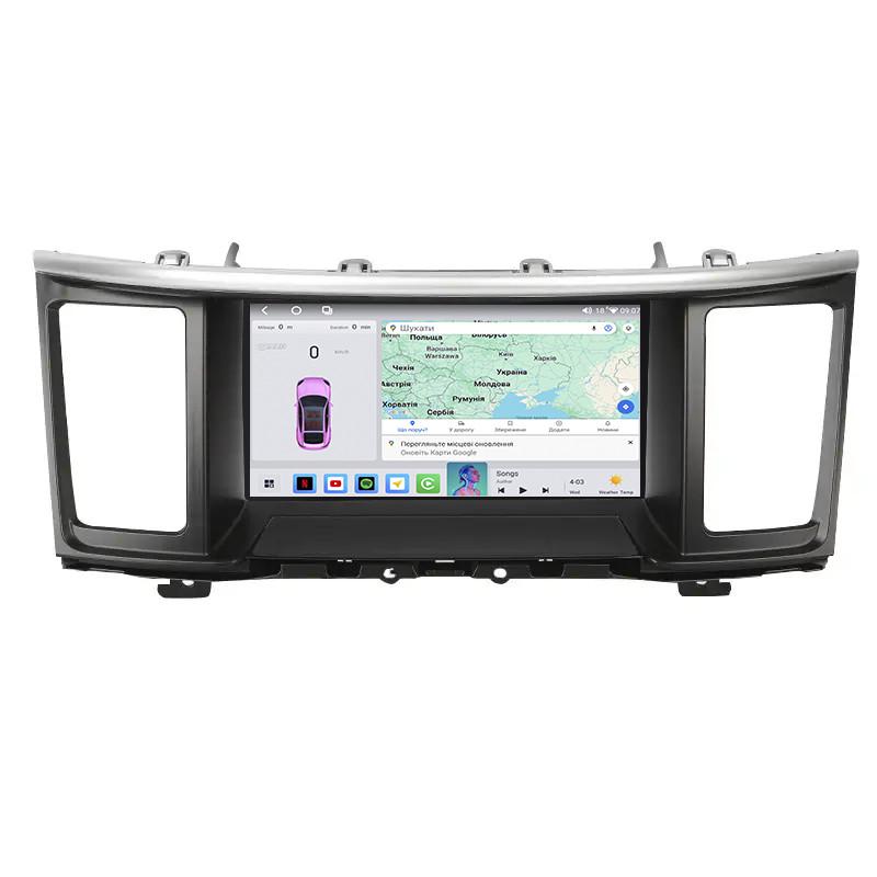 Автомагнитола штатная Lesko для Nissan Pathfinder V 2021- 4/64 QLED CarPlay 4G Wi-Fi GPS Prime 9" (22391472)