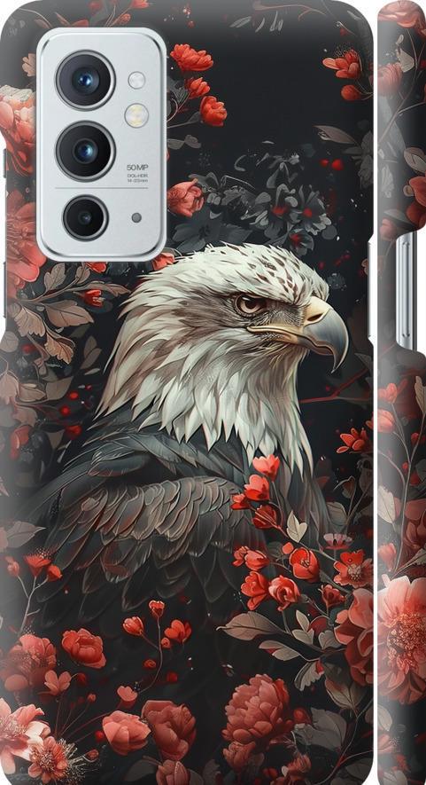 Чохол на OnePlus 9RT Квітковий вартовий (6102m-2520-42517) Чохол на OnePlus 9RT Квітковий вартовий (6102m-2520-42517)