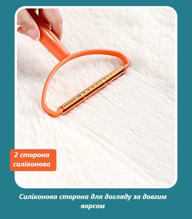 Щетка-скребок для удаления катышков/шерсти и пуха с тканей и мебели дома (R9312) - фото 6 Щетка-скребок для удаления катышков/шерсти и пуха с тканей и мебели дома (R9312) - фото 6