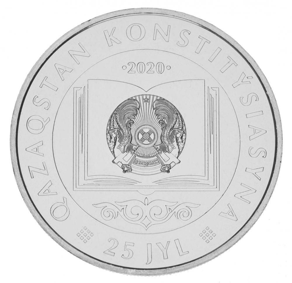 Коллекционная монета Казахстан 100 тенге 2020 UNC 25 лет Конституции